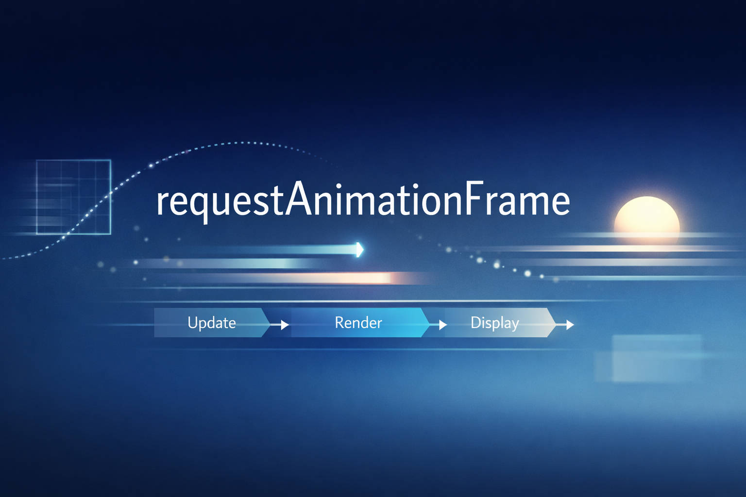 requestAnimationFrameの使い方を初心者向けに解説【setIntervalとの違いも比較】(#01)